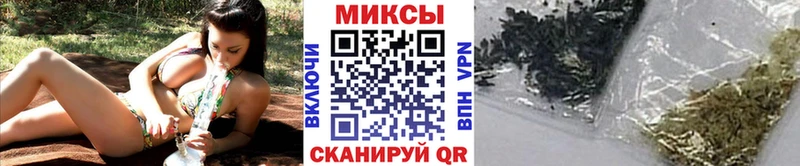 Купить закладки  Благовещенск  БУТИРАТ BDO 33% 