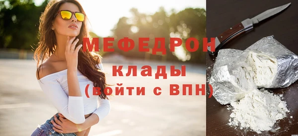 apvp Новокубанск