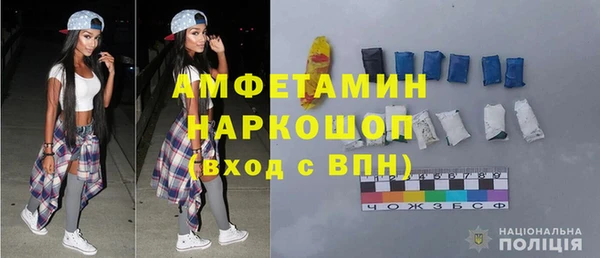 каннабис Нефтегорск