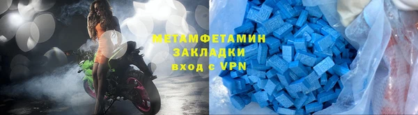 каннабис Нефтегорск