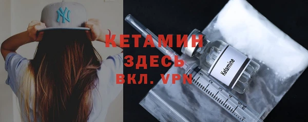 каннабис Нефтегорск