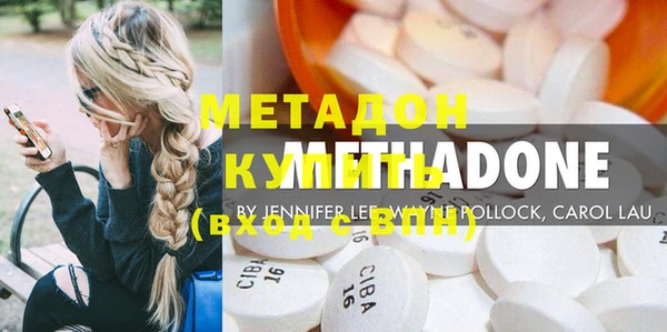 каннабис Нефтегорск