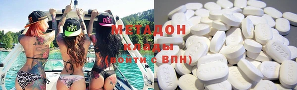 каннабис Нефтегорск